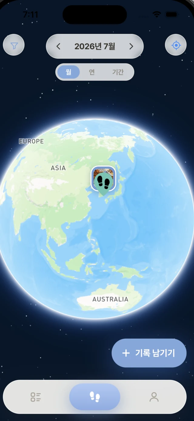 Interactive globe with footprint pins. Select a pin to open a sample diary.